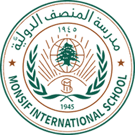 Monsif International School